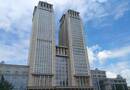 Fudan Egyetem, Sanghaj Fotó: Pixabay