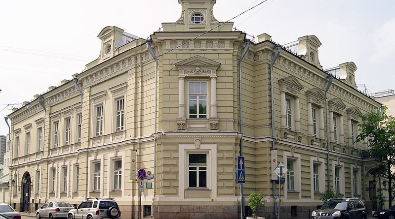 Hat milliárd forint helyett már 8,4 milliárdot szánnak a moszkvai Liszt Intézet épületének felújítására – bár ebben még nem szerepelnek a műszaki átadást-átvételt felügyelő műszaki ellenőrök díjai.