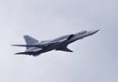 Lezuhant egy Tu-22M3-as nagy hatótávolságú bombázó Oroszországban