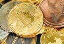Nagyot zuhant a Bitcoin árfolyama! Mi állhat a háttérben?