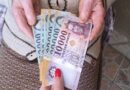 Rendkívüli karácsonyi támogatás: mutatjuk kik kapnak plusz pénzt jövőhéten