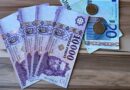 Drasztikus változások a 8 órás, 6 órás és 4 órás minimálbérben: mutatjuk a részleteket