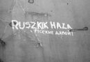 Régi szólam csendült fel: "Ruszkik haza!"