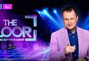Csak a legjobbak bírták ki: ezek a kérdések döntöttek ma a The Floor sorsáról!