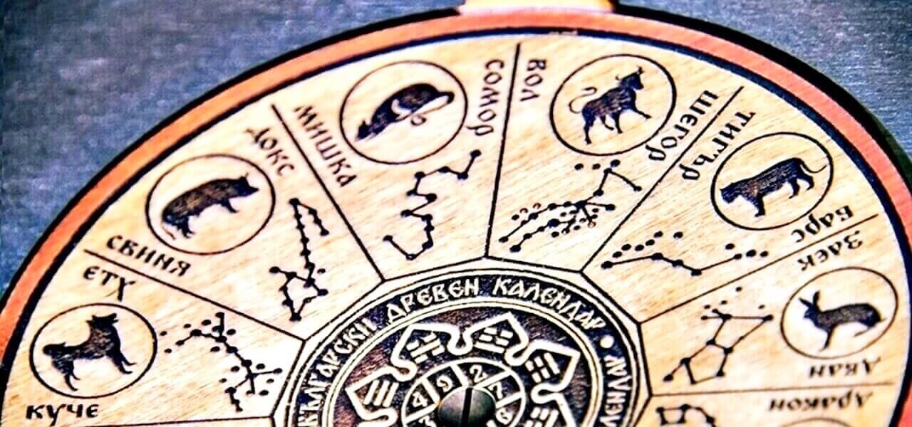 Heti horoszkóp 2025. szeptember 29-október 5 közötti időszakra.