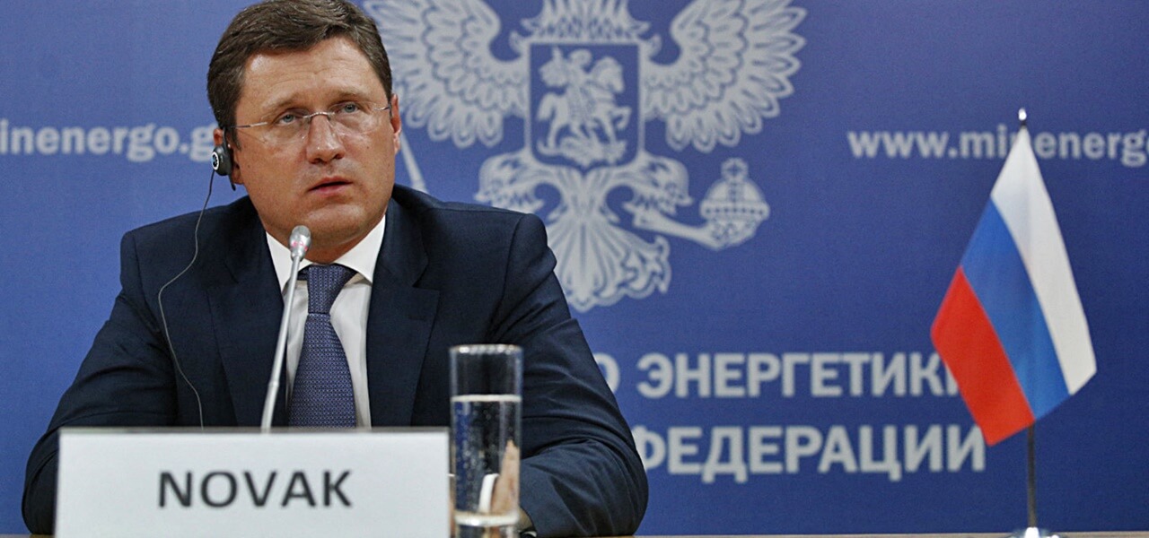 Alekszandr Novak: Oroszország kész növelni a gázszállítást Európába