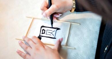 Hihetetlen hangulat uralta Győrt: lampionfény és holdsütemény tette felejthetetlenné az estét