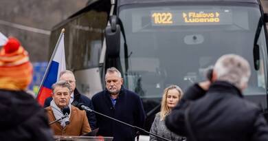 MÁV nemzetközi busz Budapest-Losonc: Árak, menetrend és ingyenes utazás.
