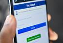 Ki nézi a Facebook-profilomat? 5 jel, amiből rögtön rájöhetsz.