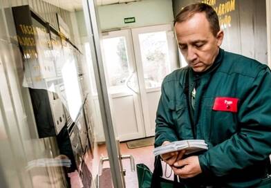 Nyugdíjkifizetés 2026 január: Kezdődik a megemelt összegek kézbesítése.