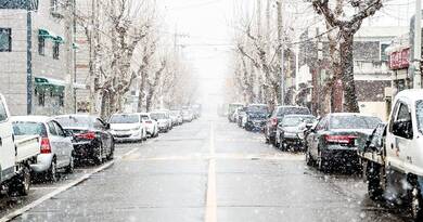 Időjárás-előrejelzés 2026. február 20.: Ónos eső és hófúvás várható.