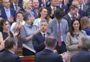 Megszavazták a Nemzeti Vagyonvisszaszerzési és Vagyonvédelmi Hivatal létrehozását